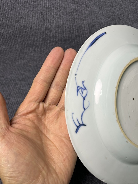 古玩陶瓷青花加彩洞石牡丹紋賞盤真品鑒賞圖