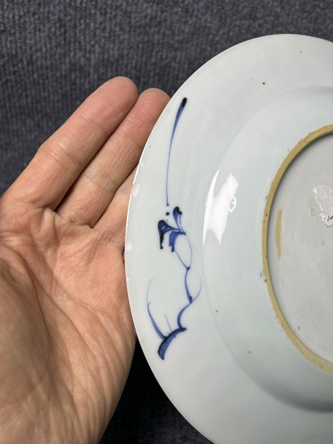 古玩陶瓷青花加彩洞石牡丹紋賞盤真品鑒賞圖