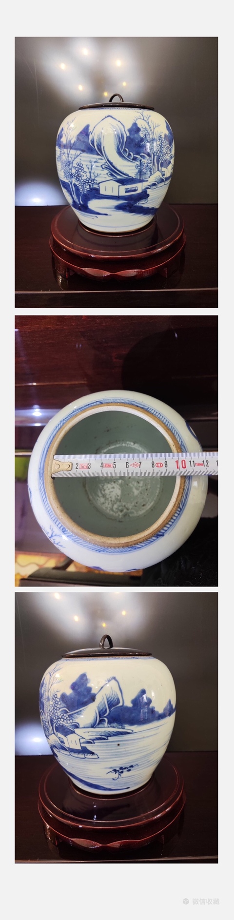 古玩陶瓷清中乾隆青花山水人物罐拍賣，當前價格1680元