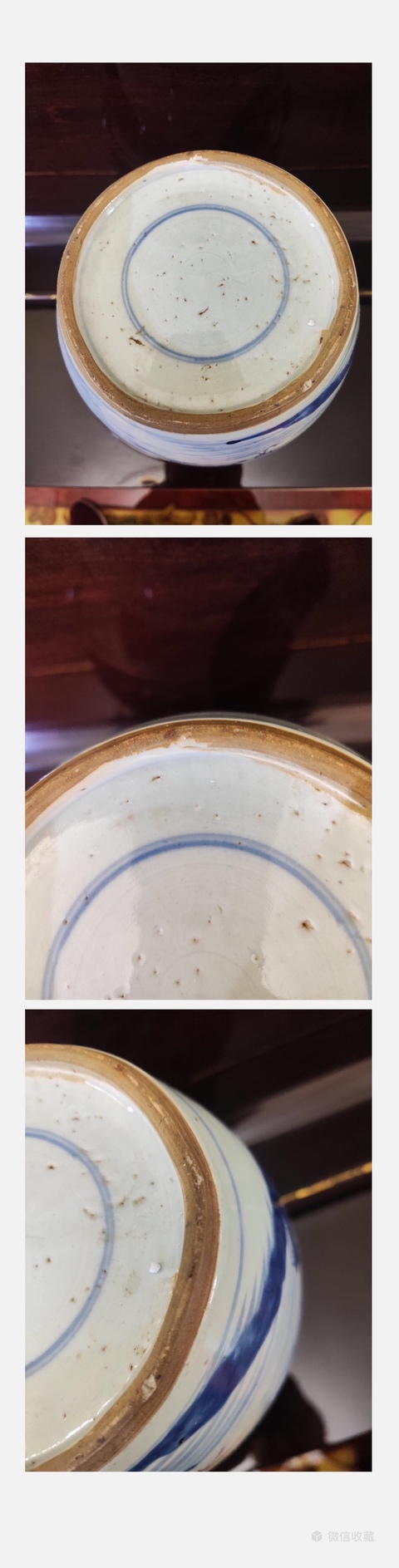 古玩陶瓷清中乾隆青花山水人物罐拍賣，當前價格1680元