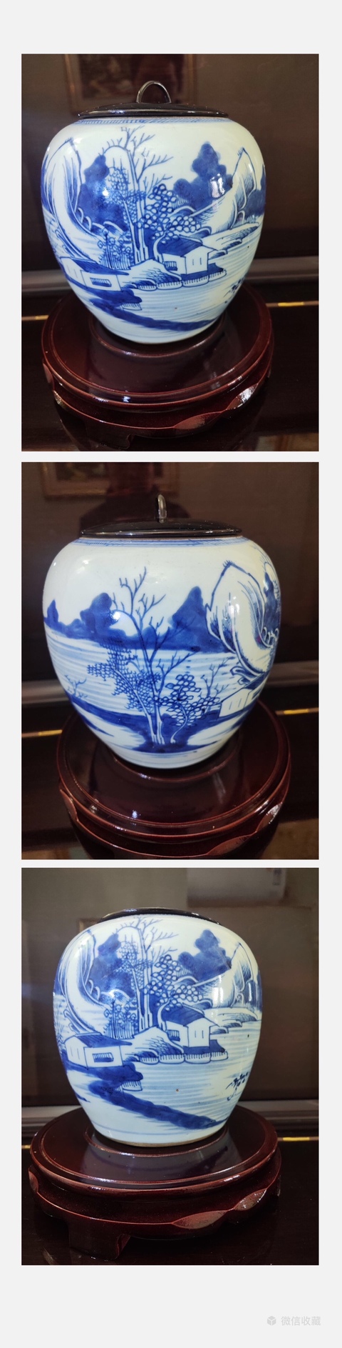 古玩陶瓷清中乾隆青花山水人物罐拍賣，當前價格1680元