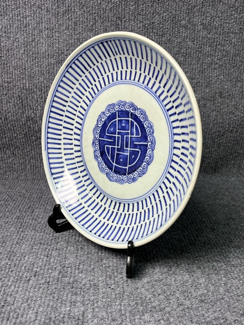 古玩陶瓷青花萬壽盤拍賣，當前價格2588元