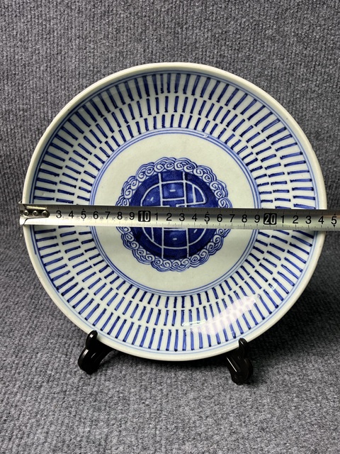 古玩陶瓷青花萬壽盤拍賣，當前價格2588元