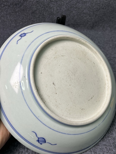 古玩陶瓷青花萬壽盤拍賣，當前價格2588元