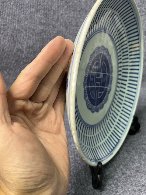 古玩陶瓷青花萬壽盤拍賣，當前價格2588元