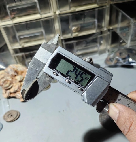 古玩錢幣太平圣寶真品鑒賞圖