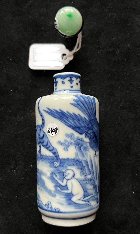 古玩陶瓷青花人物故事紋鼻煙壺，疑似復(fù)窯真品鑒賞圖