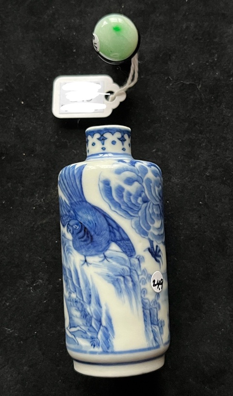 古玩陶瓷青花人物故事紋鼻煙壺，疑似復(fù)窯真品鑒賞圖