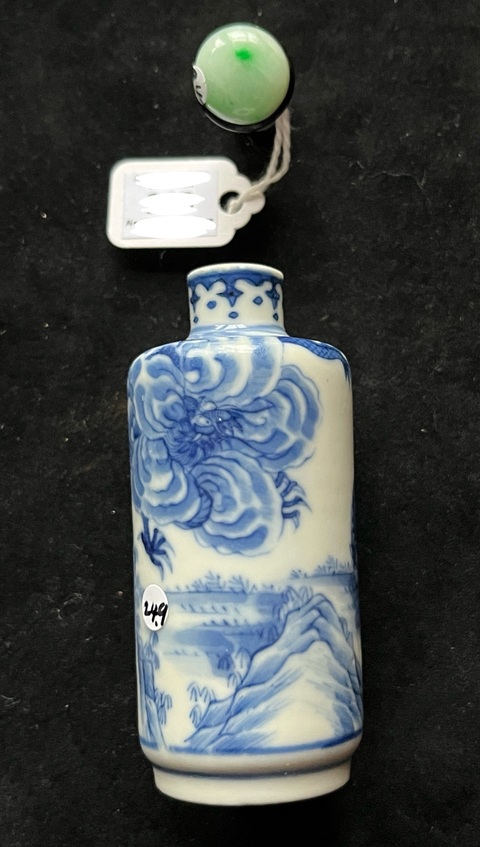 古玩陶瓷青花人物故事紋鼻煙壺，疑似復(fù)窯真品鑒賞圖