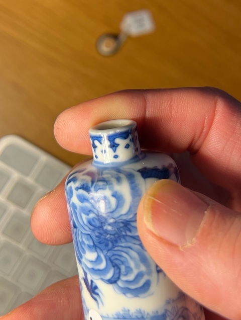 古玩陶瓷青花人物故事紋鼻煙壺，疑似復(fù)窯真品鑒賞圖