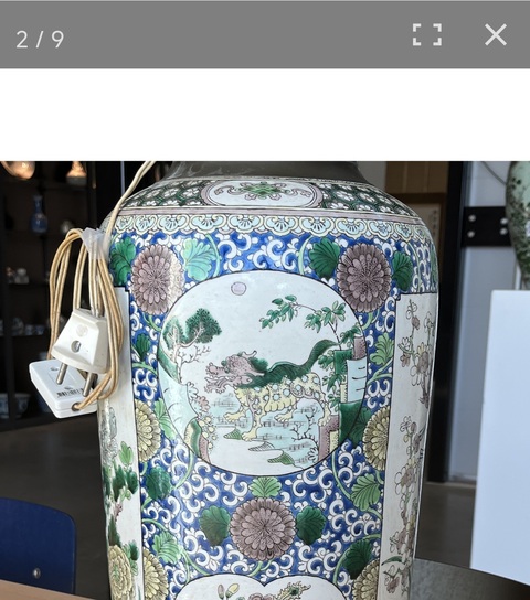 古玩陶瓷清光緒五彩花鳥瑞獸紋瓶真品鑒賞圖