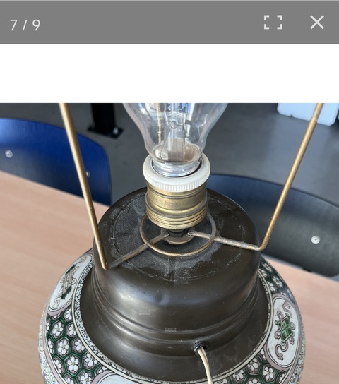 古玩陶瓷清光緒五彩花鳥瑞獸紋瓶真品鑒賞圖