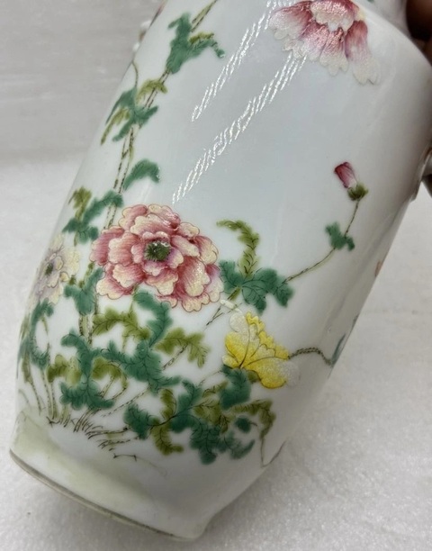 古玩陶瓷花卉紋粉彩瓶真品鑒賞圖
