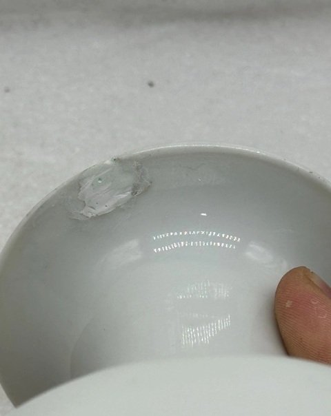 古玩陶瓷花卉紋粉彩瓶真品鑒賞圖