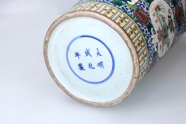 古玩陶瓷清光緒五彩花鳥瑞獸紋瓶真品鑒賞圖