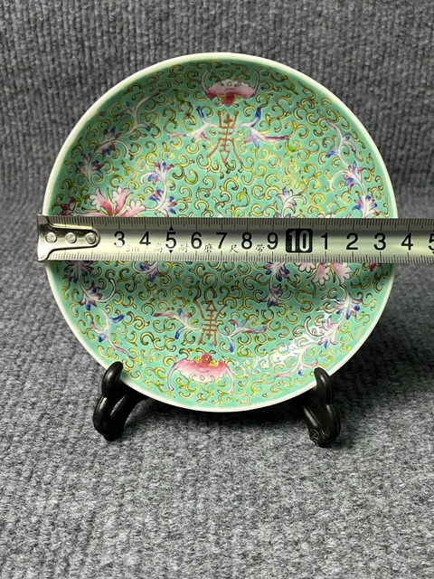 古玩陶瓷綠地粉彩福壽花卉紋盤拍賣，當(dāng)前價(jià)格458元