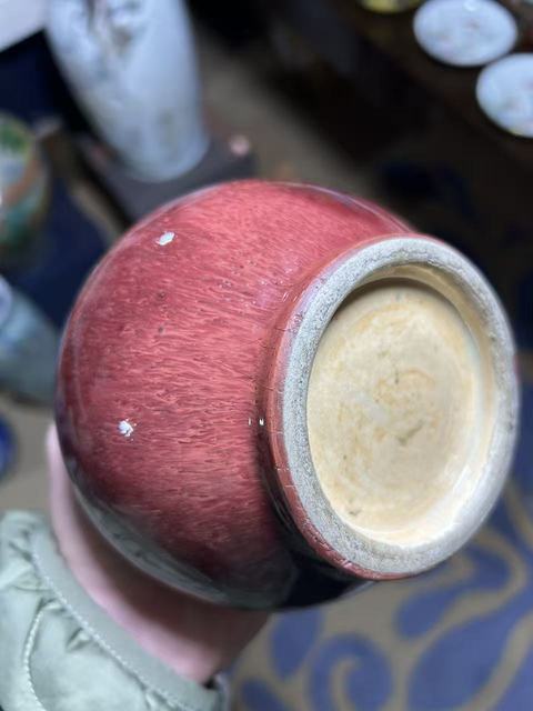 古玩陶瓷窯變釉瓶真品鑒賞圖