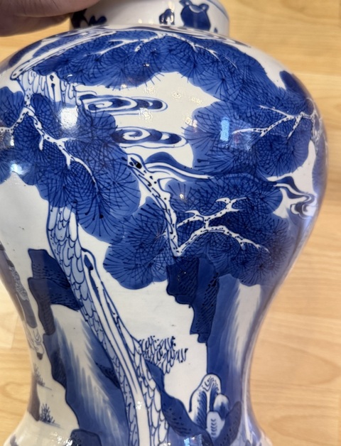 古玩陶瓷青花八仙紋將軍罐真品鑒賞圖