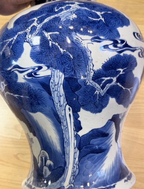 古玩陶瓷青花八仙紋將軍罐真品鑒賞圖