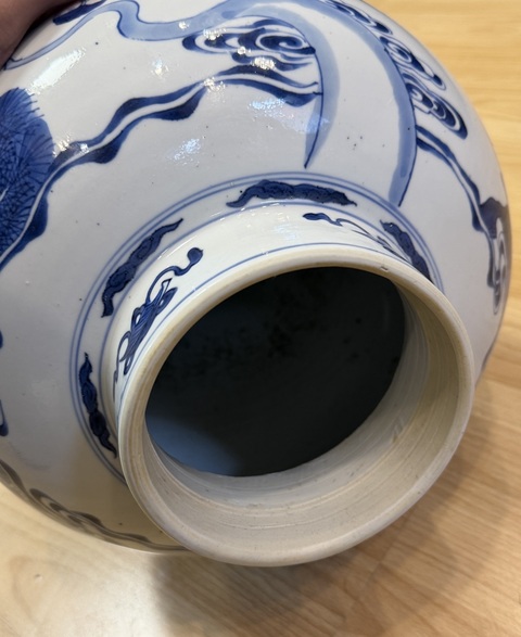 古玩陶瓷青花八仙紋將軍罐真品鑒賞圖