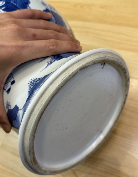 古玩陶瓷青花八仙紋將軍罐真品鑒賞圖