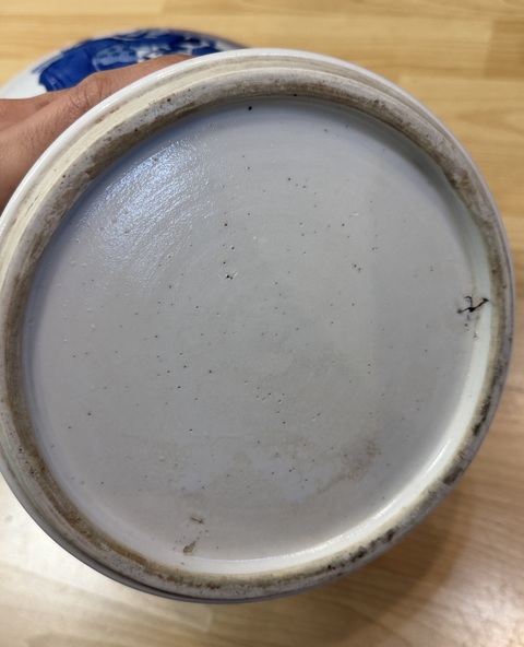 古玩陶瓷青花八仙紋將軍罐真品鑒賞圖