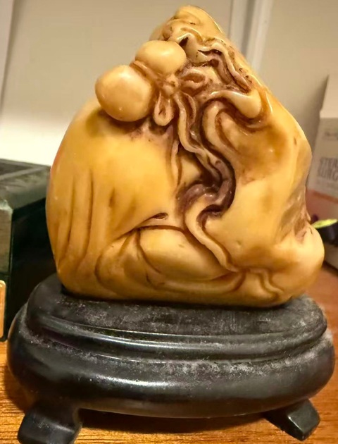 古玩雜項(xiàng)閑章：長(zhǎng)跪問(wèn)道真品鑒賞圖