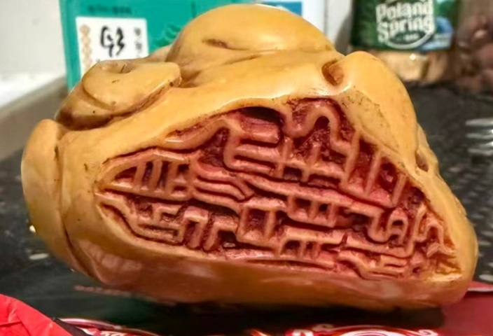 古玩雜項(xiàng)閑章：長(zhǎng)跪問(wèn)道真品鑒賞圖