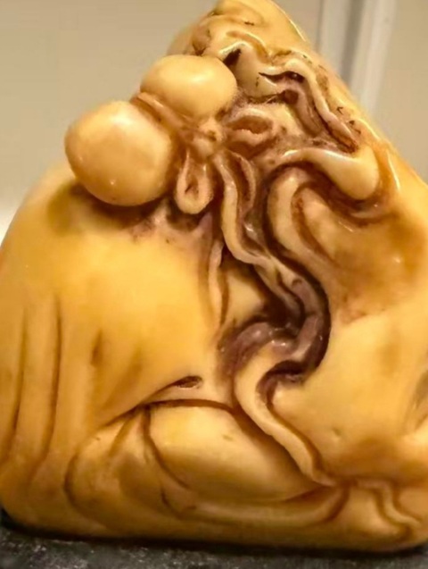 古玩雜項(xiàng)閑章：長(zhǎng)跪問(wèn)道真品鑒賞圖