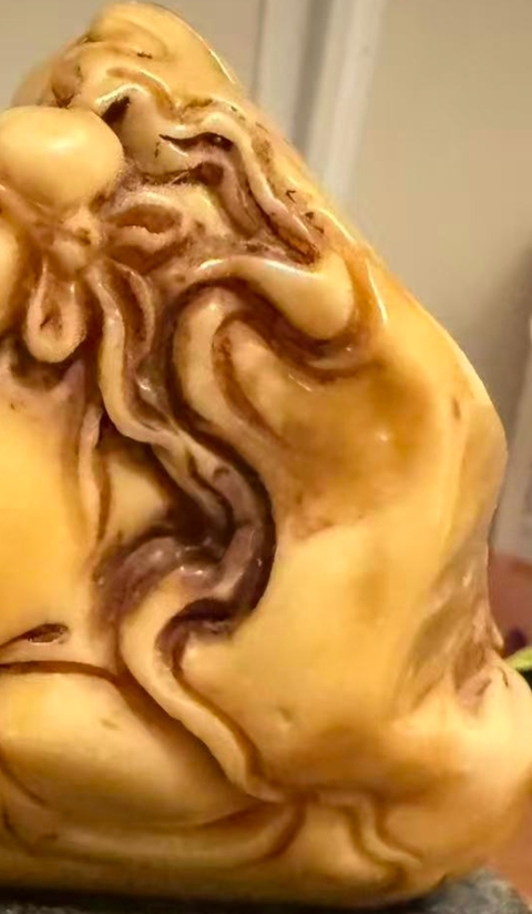 古玩雜項(xiàng)閑章：長(zhǎng)跪問(wèn)道真品鑒賞圖