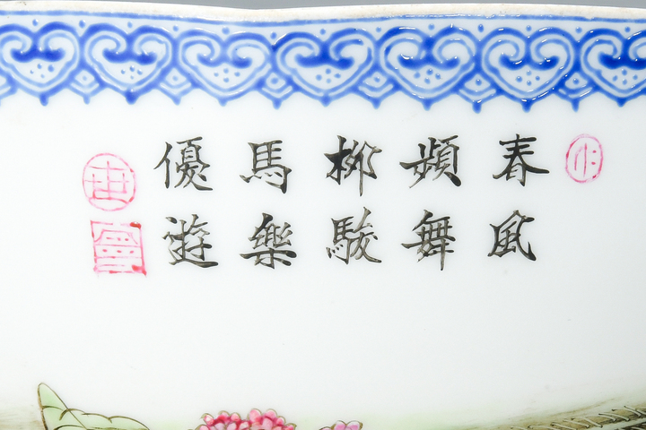 古玩陶瓷馬紋碗薄胎瓷八方碗真品鑒賞圖