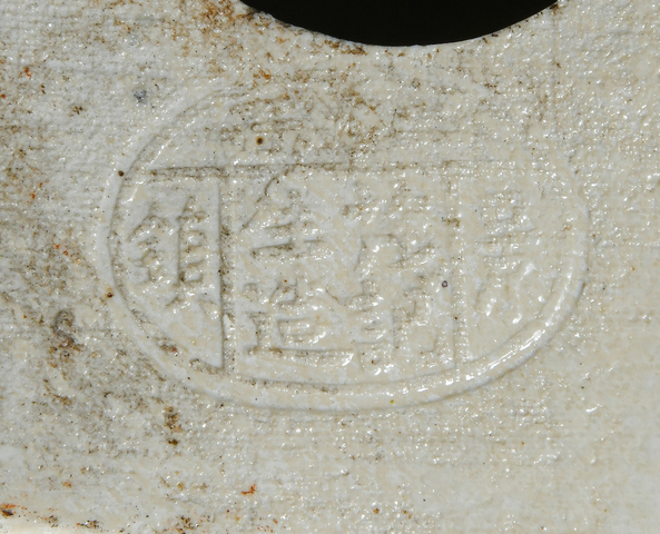 古玩陶瓷彌勒佛粉彩塑像真品鑒賞圖