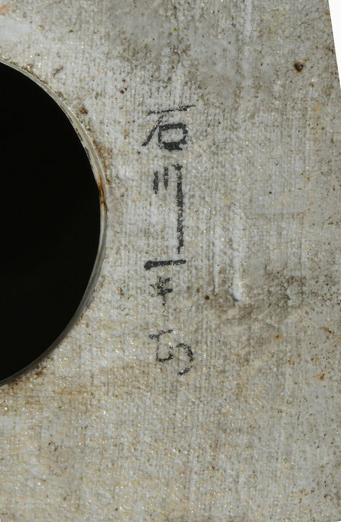 古玩陶瓷彌勒佛粉彩塑像真品鑒賞圖