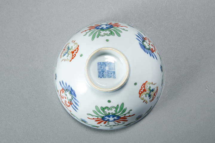 古玩陶瓷青花五彩碗真品鑒賞圖