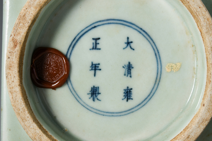 古玩陶瓷豆青釉琮式瓶真品鑒賞圖