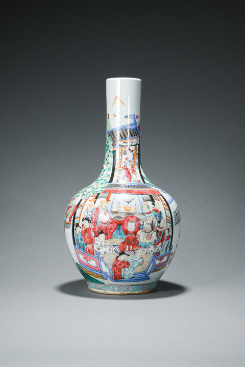 古玩陶瓷人物紋粉彩天球瓶真品鑒賞圖