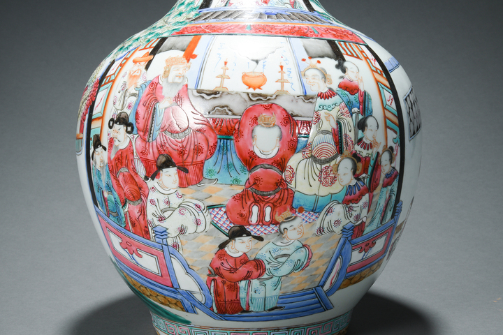 古玩陶瓷人物紋粉彩天球瓶真品鑒賞圖