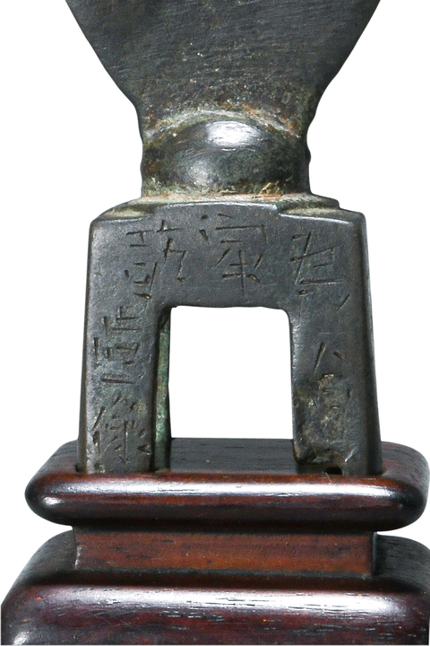 古玩銅器銅菩薩像真品鑒賞圖