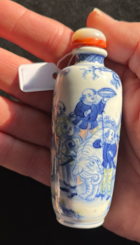 古玩陶瓷斗彩沐象圖鼻煙壺真品鑒賞圖