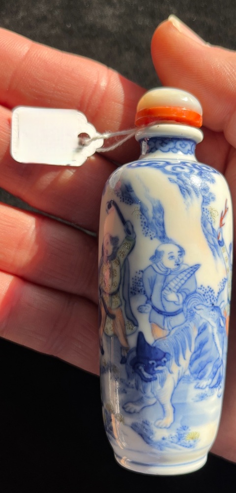 古玩陶瓷斗彩沐象圖鼻煙壺真品鑒賞圖