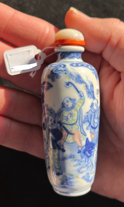 古玩陶瓷斗彩沐象圖鼻煙壺真品鑒賞圖