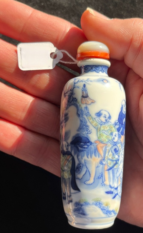 古玩陶瓷斗彩沐象圖鼻煙壺真品鑒賞圖