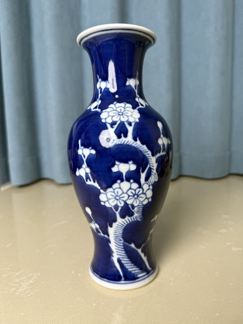 古玩陶瓷解放初期 青花留白冰梅圖觀音瓶拍賣，當(dāng)前價格350元