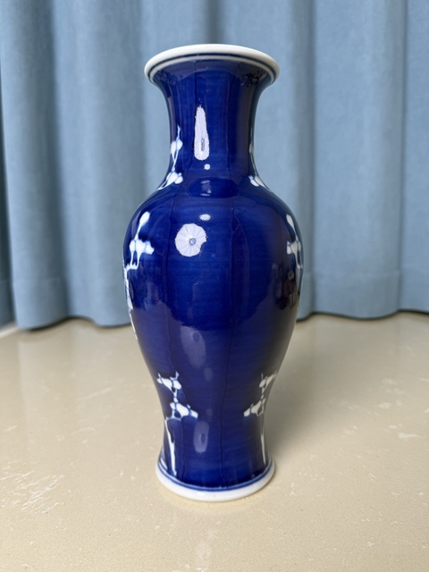 古玩陶瓷解放初期 青花留白冰梅圖觀音瓶拍賣，當(dāng)前價格350元