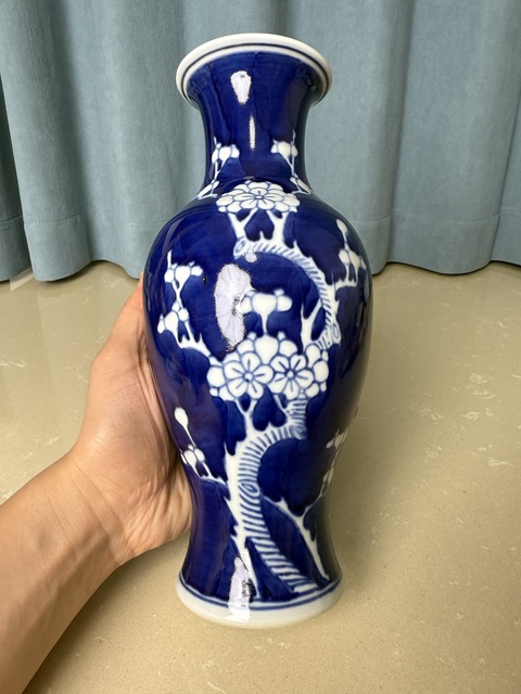 古玩陶瓷解放初期 青花留白冰梅圖觀音瓶拍賣，當(dāng)前價格350元