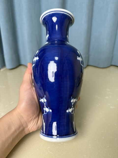 古玩陶瓷解放初期 青花留白冰梅圖觀音瓶拍賣，當(dāng)前價格350元