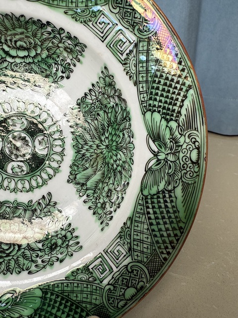 古玩陶瓷晚清民國 廣彩花蝶紋盤真品鑒賞圖