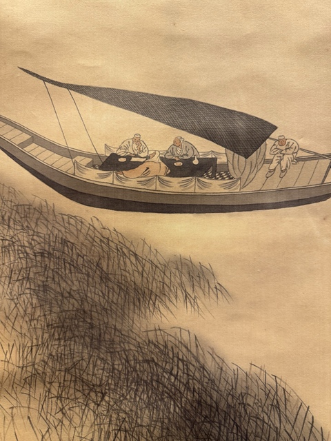 古玩字畫清晚期 老絹畫 行舟飲樂圖真品鑒賞圖