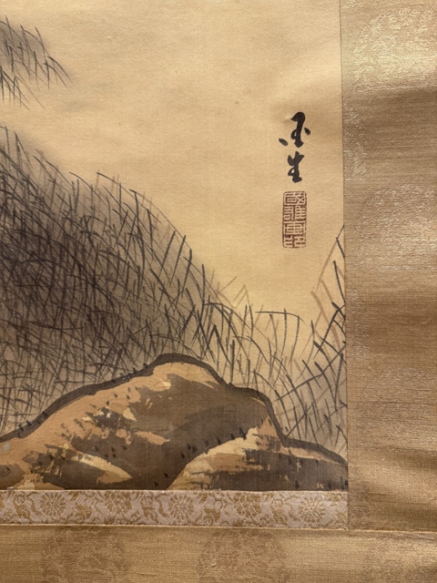 古玩字畫清晚期 老絹畫 行舟飲樂圖真品鑒賞圖