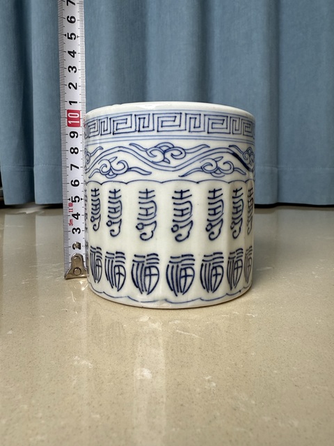 古玩陶瓷清中期 百福百壽云雷紋筆筒拍賣，當前價格450元